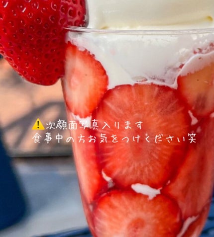 ナチュラル チークN/CEZANNE/パウダーチークを使ったクチコミ(3枚目)
