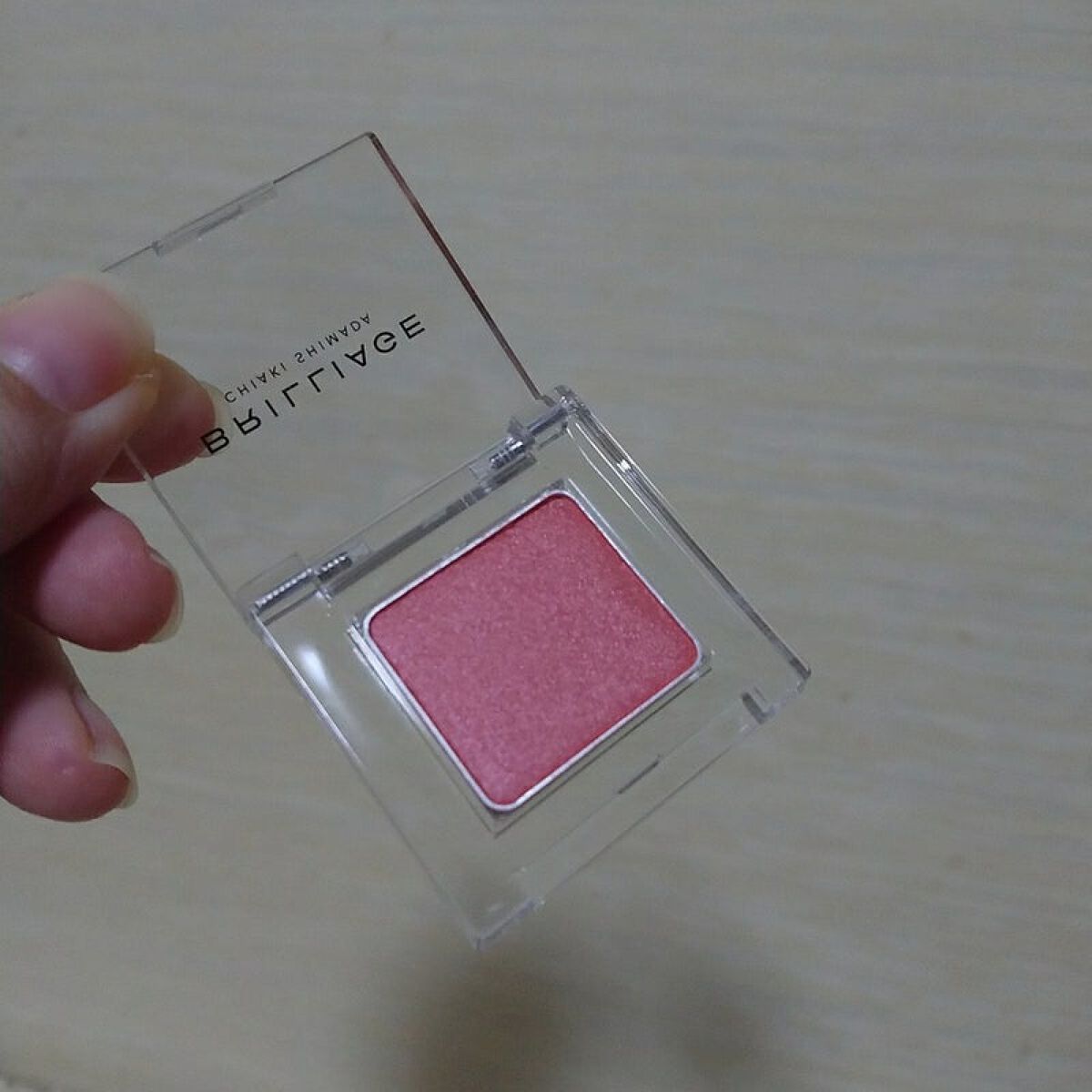 ワンダークリエイション /ブリリアージュ/単色アイシャドウを使ったクチコミ（3枚目）