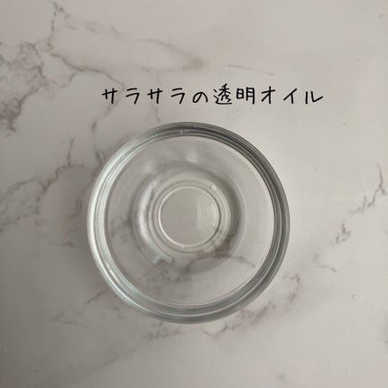 パフュームヘアオイル ラピタ/La'dor/ヘアオイルを使ったクチコミ(2枚目)