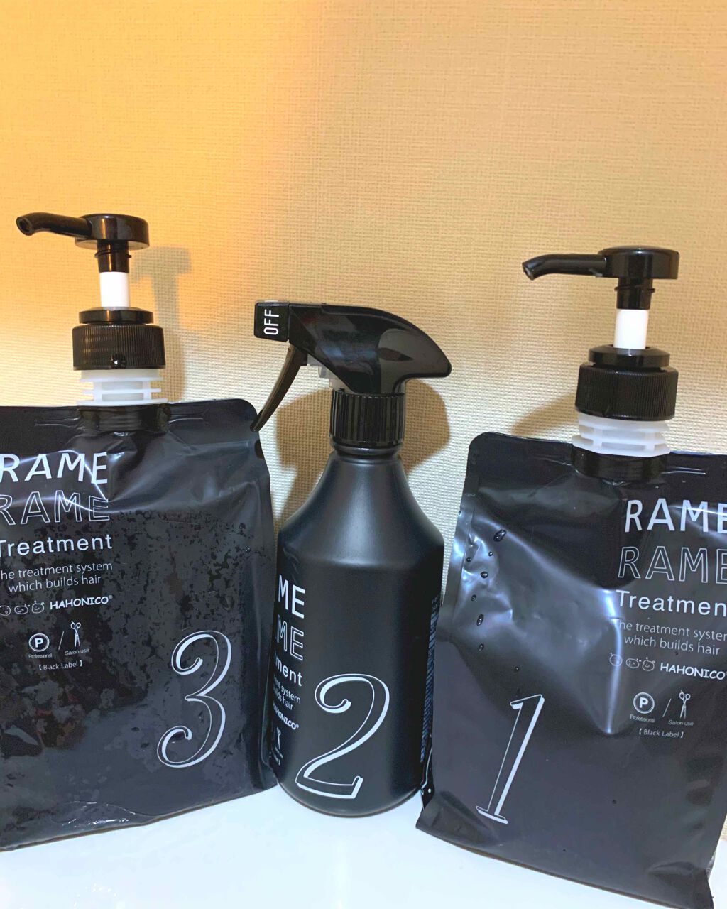 ハホニコ ザ ラメラメ トリートメント(No.1 サッシェ)/HAHONICO/ヘアマスク・ヘアパックを使ったクチコミ（1枚目）