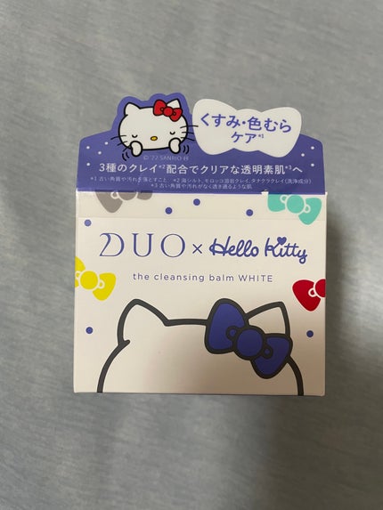 デュオ ザ クレンジングバーム ホワイトa/DUO/クレンジングバームを使ったクチコミ(1枚目)