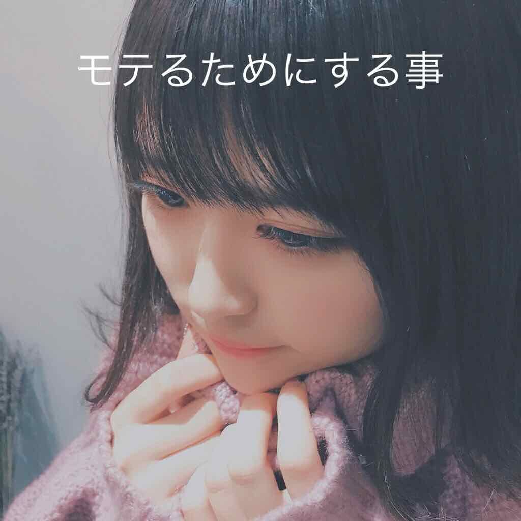 トーンアップUV エッセンス/サンカット®/日焼け止めローションを使ったクチコミ（1枚目）