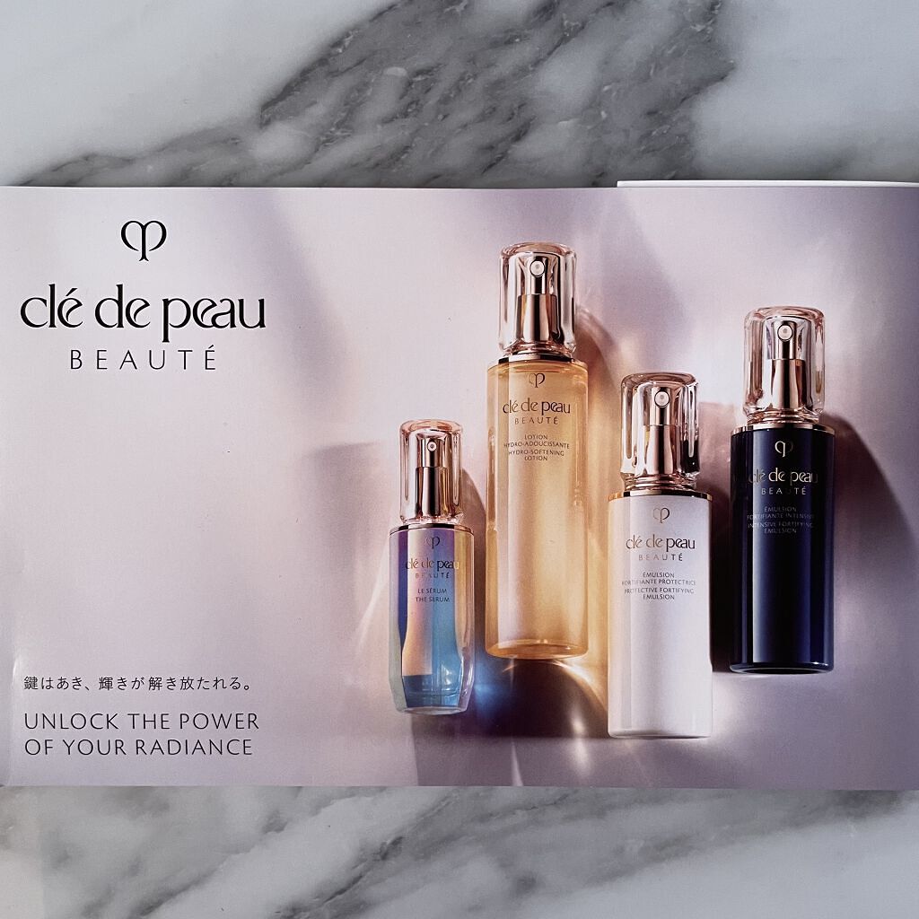 ローションイドロA n/クレ・ド・ポー ボーテ/化粧水を使ったクチコミ（1枚目）