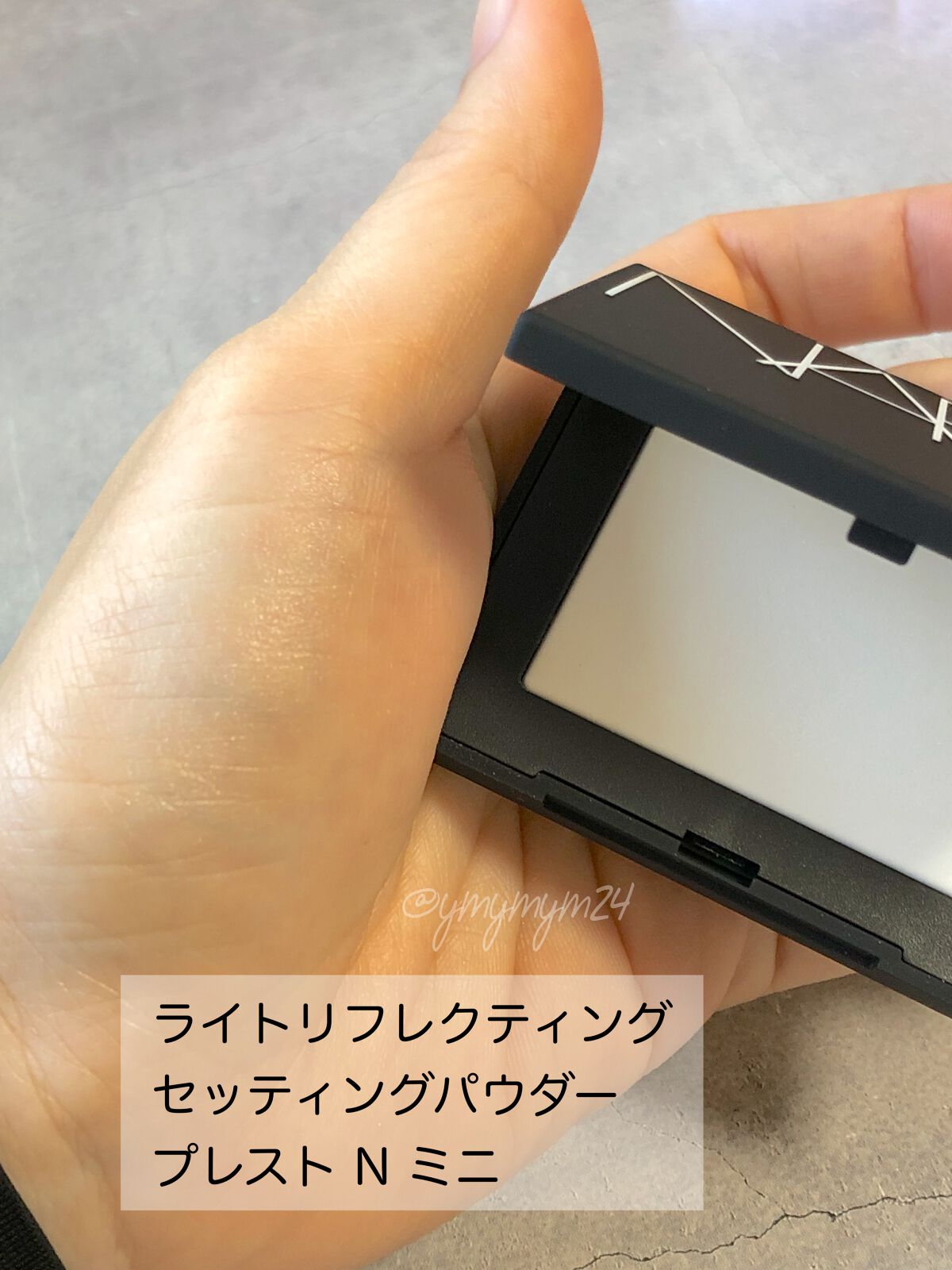 アフターグロー リップバーム/NARS/リップバームを使ったクチコミ（3枚目）