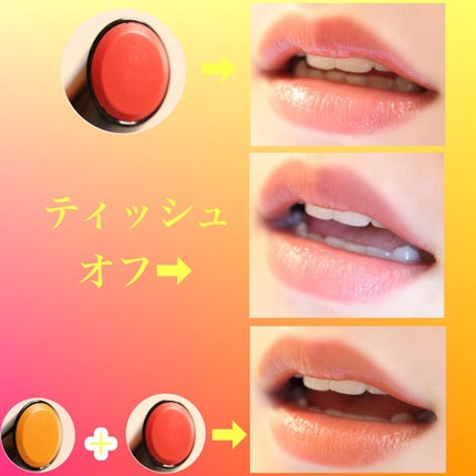 ケイト リップモンスター/KATE/口紅を使ったクチコミ(3枚目)