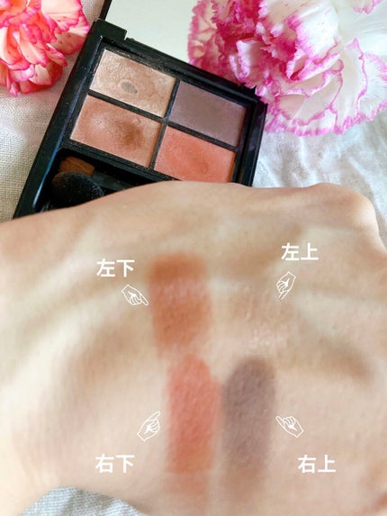 ミネラルクラッシィシャドー/エトヴォス/アイシャドウパレットを使ったクチコミ(2枚目)