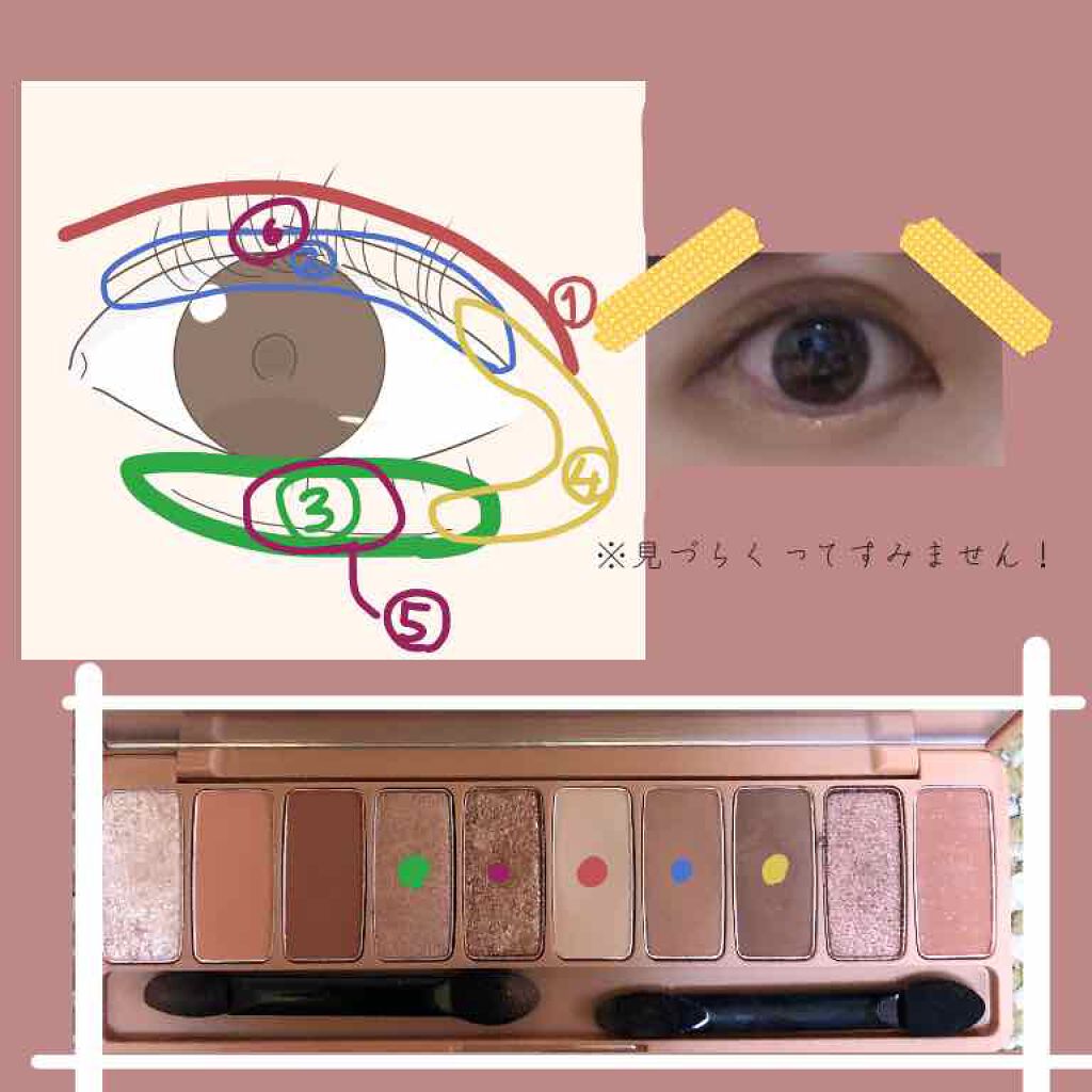 プレイカラー アイシャドウ/ETUDE/アイシャドウパレットを使ったクチコミ(2枚目)