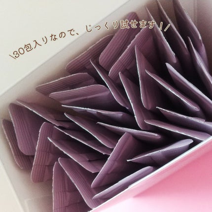 ヨエスターグルメ酵素/ESTHER FORMULA/美容サプリメントを使ったクチコミ(4枚目)