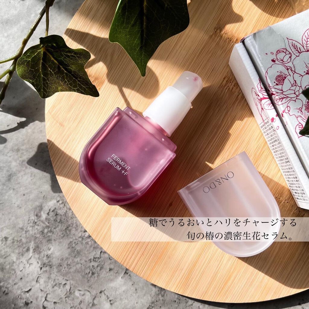 FERMENT SERUM +F/ON&DO/美容液を使ったクチコミ(3枚目)