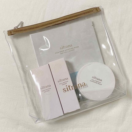 シカグロウ モイスチャーマスク/sitrana/シートマスク・パックを使ったクチコミ(1枚目)