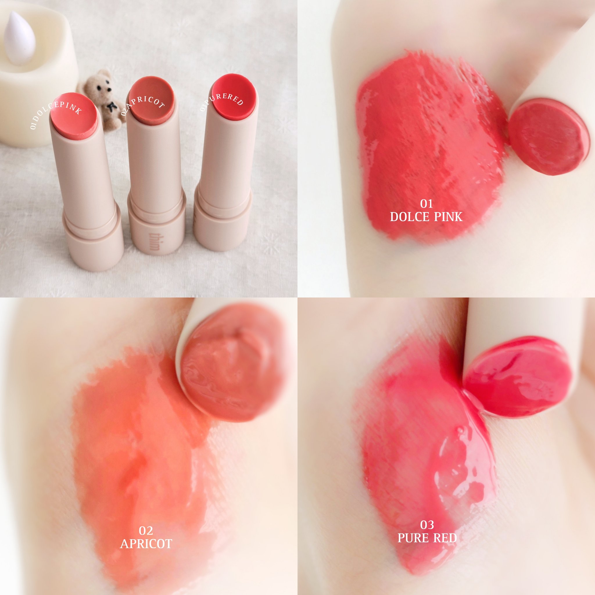 リフレッシンググロウリップバーム  01 ドルチェピンク/thim/リップバームを使ったクチコミ（3枚目）