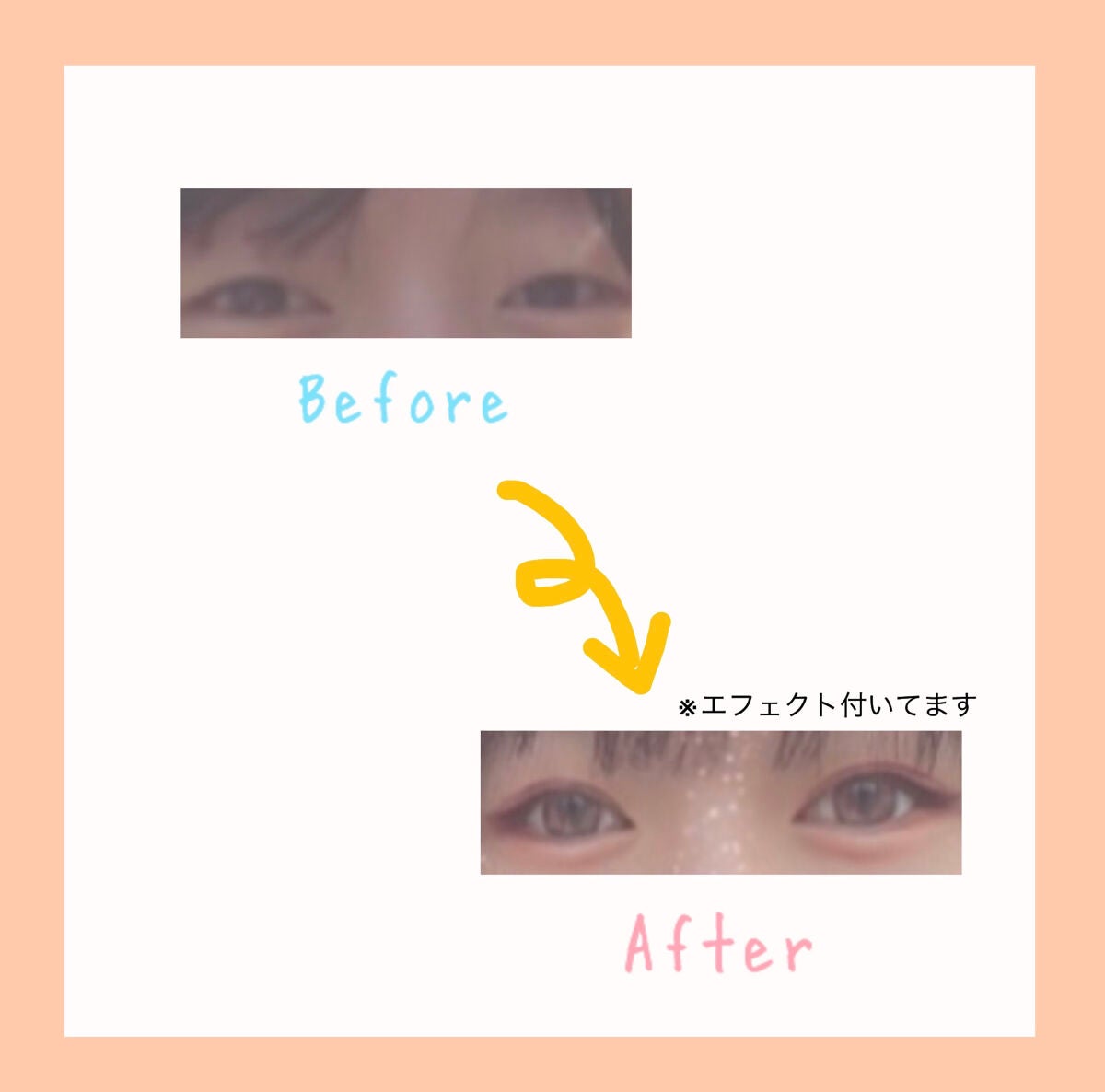 アイテープ片面(のびる)ピンクベージュ スリム80枚/セリア/二重まぶた用アイテムを使ったクチコミ(2枚目)