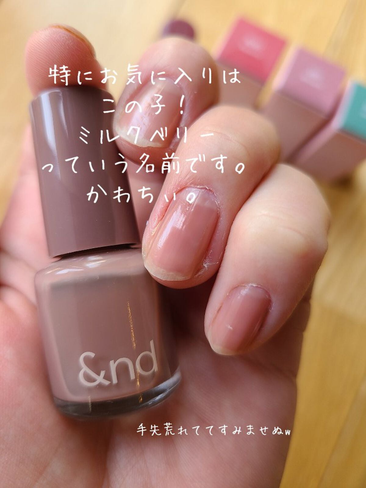 アンドバイロムアンド メロウマットクッション/&nd by rom&nd/クッションファンデーションを使ったクチコミ(6枚目)