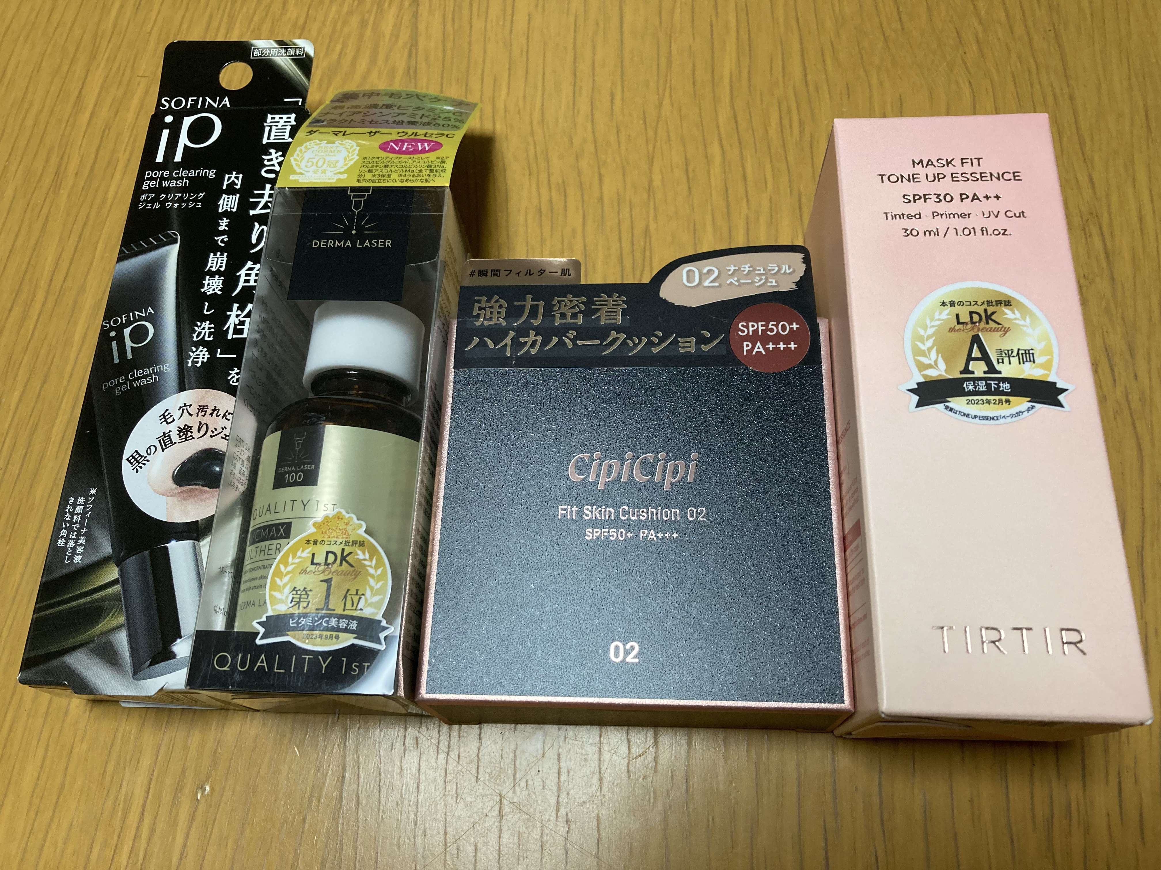 ソフィーナ iP ポア クリアリング ジェル ウォッシュ/SOFINA iP/その他洗顔料を使ったクチコミ（2枚目）