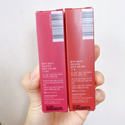 ホリカホリカ ハートクラッシュグローティントエアー/HOLIKA HOLIKA/リップティントを使ったクチコミ(10枚目)