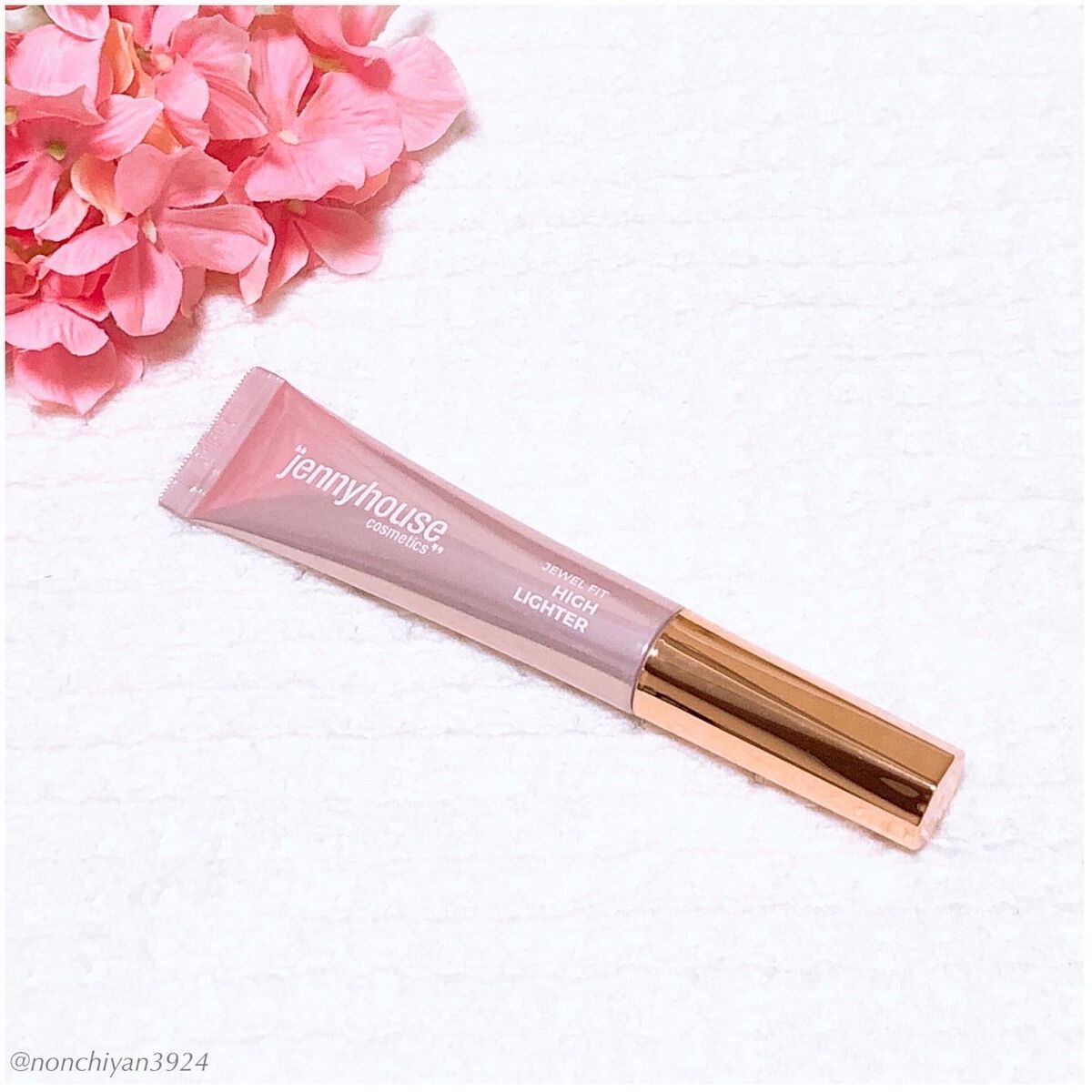 ウルトラフィットセラムクッション/jenny house/クッションファンデーションを使ったクチコミ(7枚目)