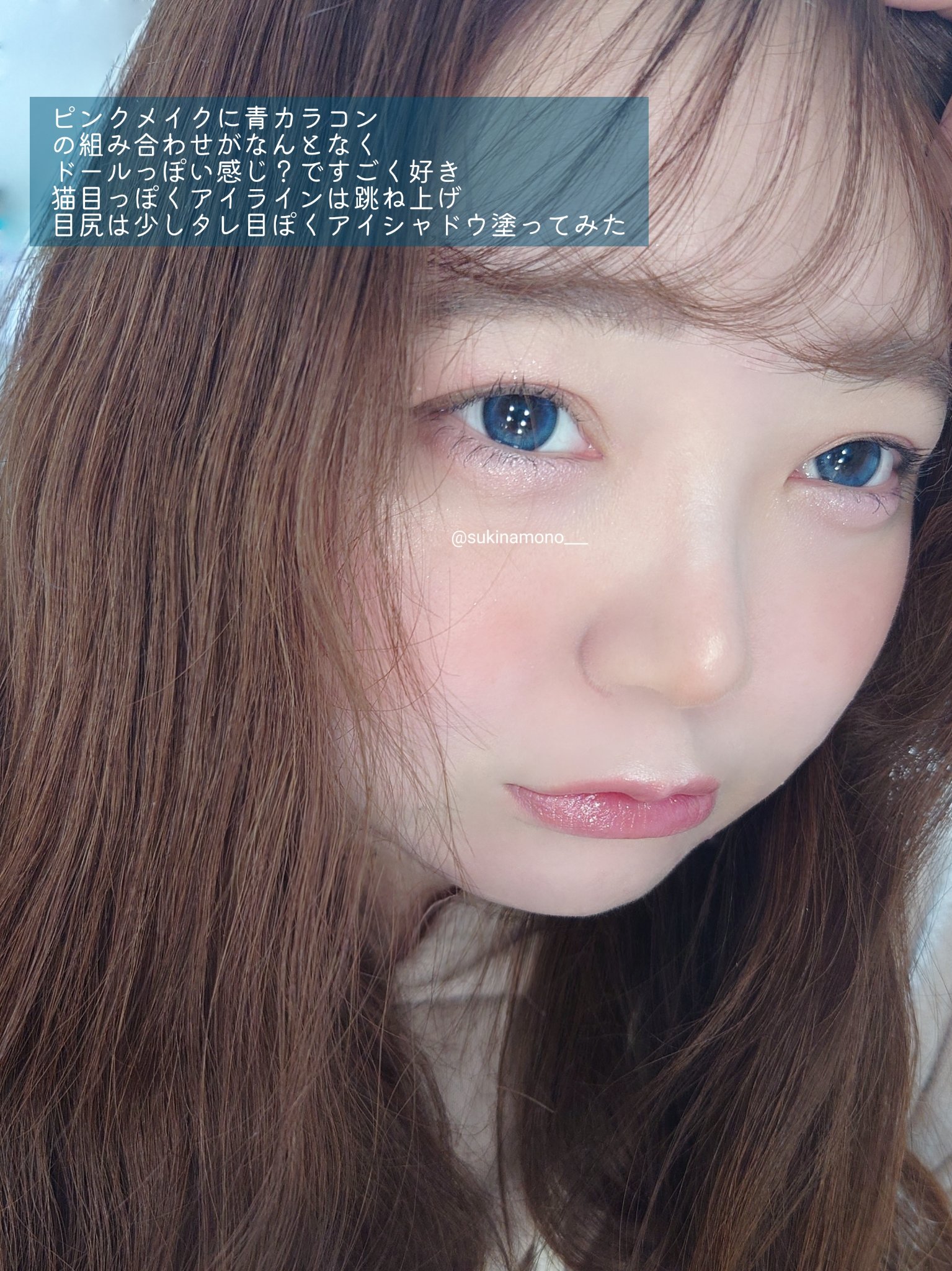 フェイスカラーパレット/チャコット・コスメティクス/アイシャドウパレットを使ったクチコミ（3枚目）