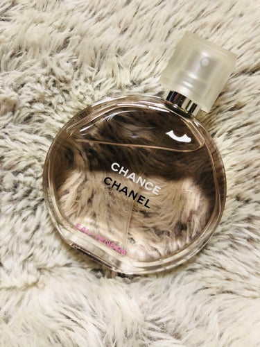 CHANEL
チャンス オー タンドゥル オードゥ トワレット

大好きな香り♡
自分もマスクしてるし
周りもマスクしてるから　
香水使う機会少なくなったけど

何気にフワッと香る時に
癒される♡

#