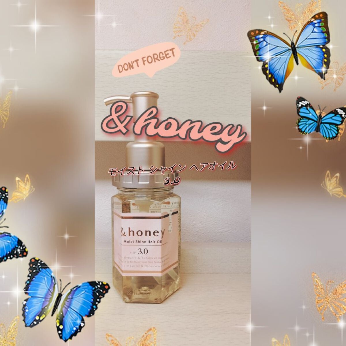 モイストシャイン ヘアオイル3.0/&honey/ヘアオイルを使ったクチコミ(1枚目)