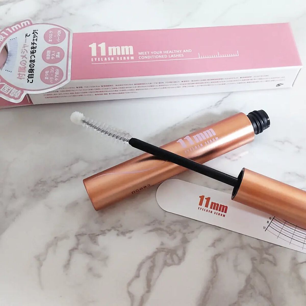 11mmアイラッシュセラム/11mm/まつげ美容液を使ったクチコミ（2枚目）