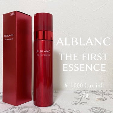 ALBLANC 薬用ファーストエッセンスのクチコミ「ALBLANC
ザファーストエッセンス
90g / 税込¥11,000

3/11にリニューア.....」（1枚目）