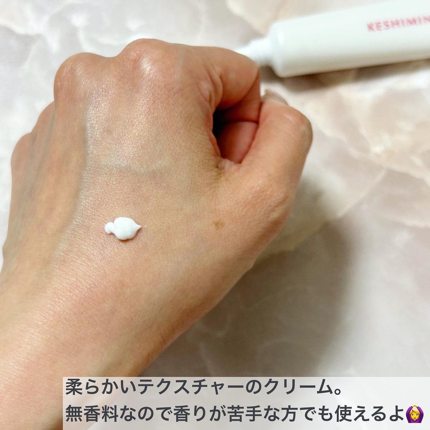 みーぽん on LIPS 「⋆⋆⋆⋆⋆⋆⋆⋆⋆⋆⋆⋆⋆⋆⋆⋆⋆⋆⋆⋆⋆⋆⋆⋆⋆⋆⋆🏷小林製..」(2枚目)