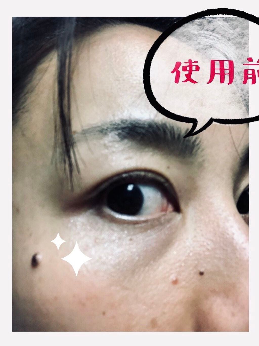 ミッシュブルーミン 3Dアイラッシュライン/ミッシュブルーミン/つけまつげを使ったクチコミ(3枚目)