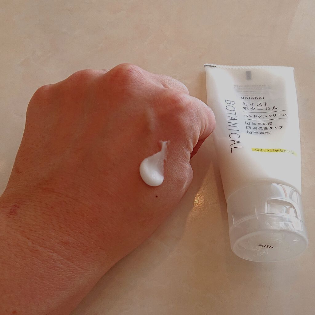 モイストボタニカルハンドゲルクリームシトラスヴァーベナ/unlabel/ハンドクリームを使ったクチコミ(2枚目)