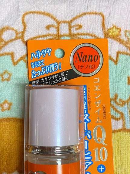 ダイヤメディック HADA RiKi 美容入浴液 スーパーヒアルロン酸+Wコラーゲン+リピジュア