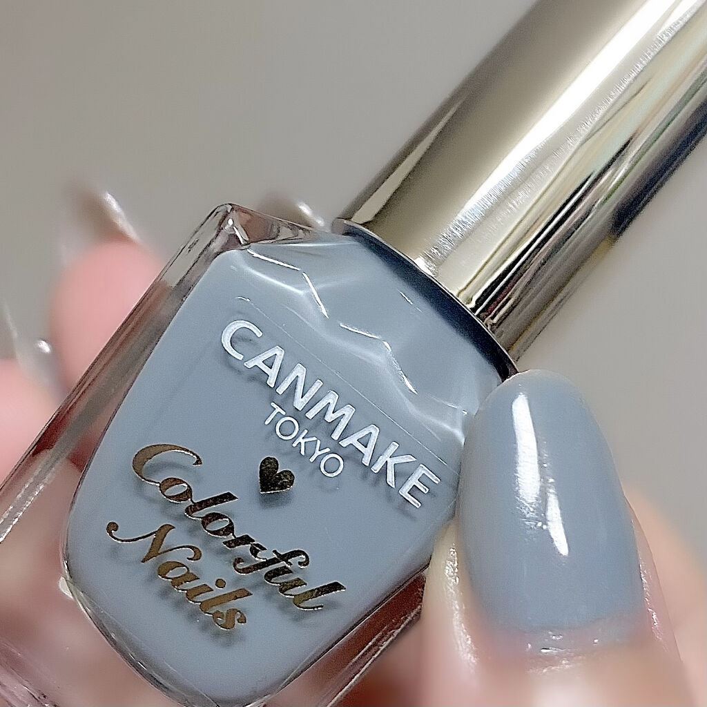 カラフルネイルズ/キャンメイク/マニキュアを使ったクチコミ（1枚目）