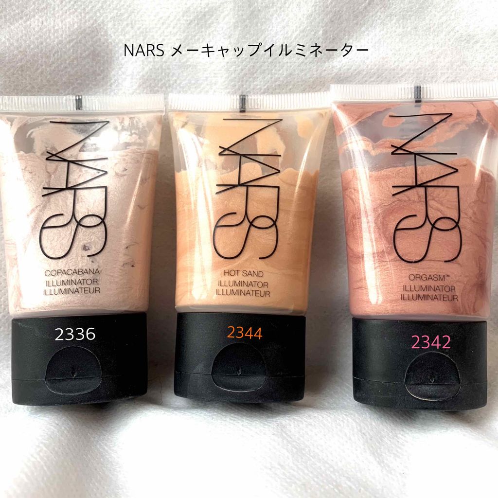 メーキャップイルミネイター/NARS/リキッドファンデーションを使ったクチコミ（1枚目）