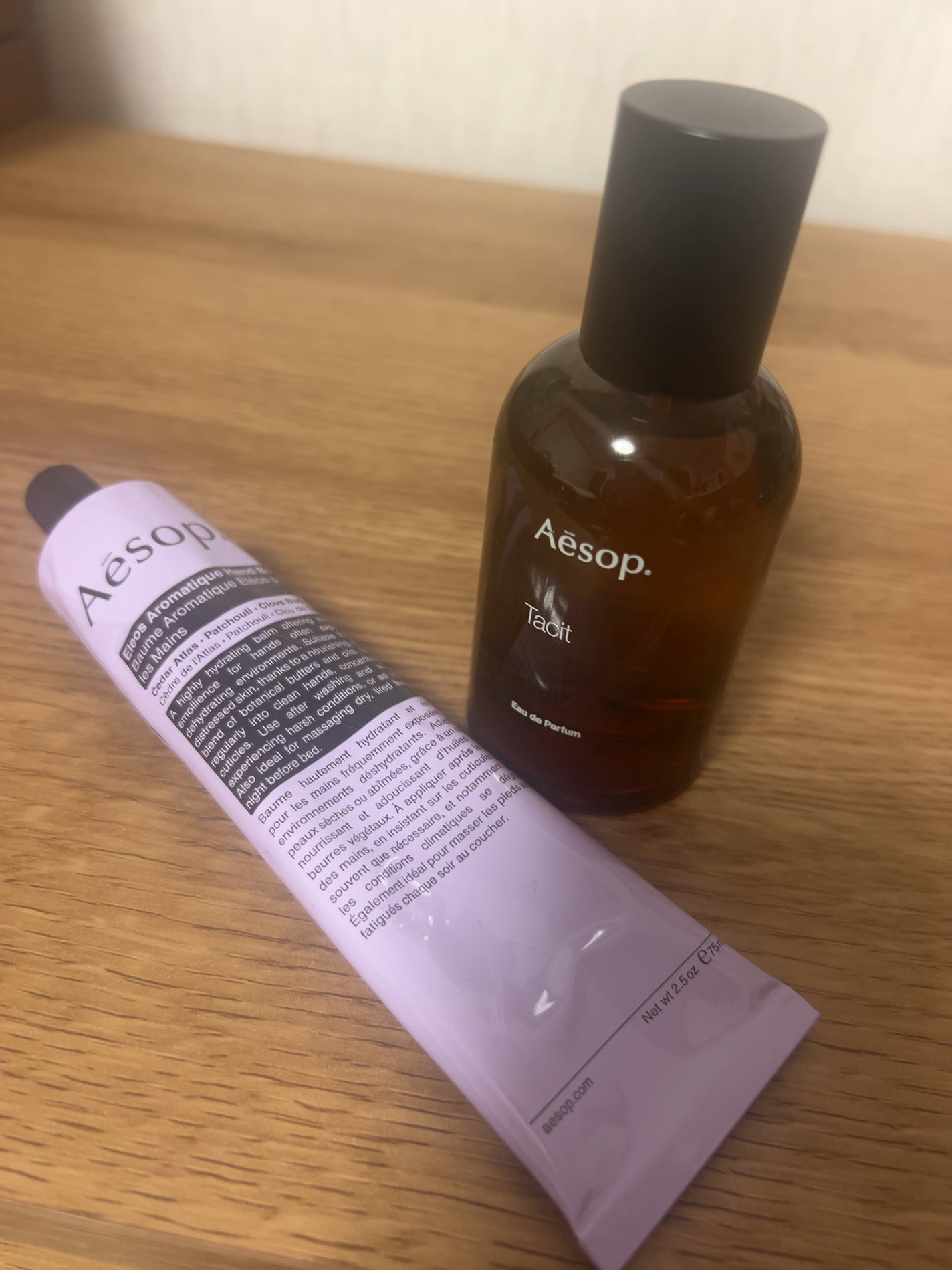 タシット オードパルファム/Aesop/香水(レディース)を使ったクチコミ(1枚目)