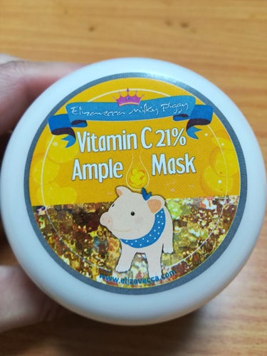 ミルキーピギー ビタミンC 21% アンプルマスク/Elizavecca/洗い流すパック・マスクを使ったクチコミ（1枚目）