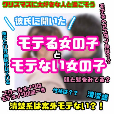 スキンケアパウダー/素肌記念日/プレストパウダーを使ったクチコミ（1枚目）