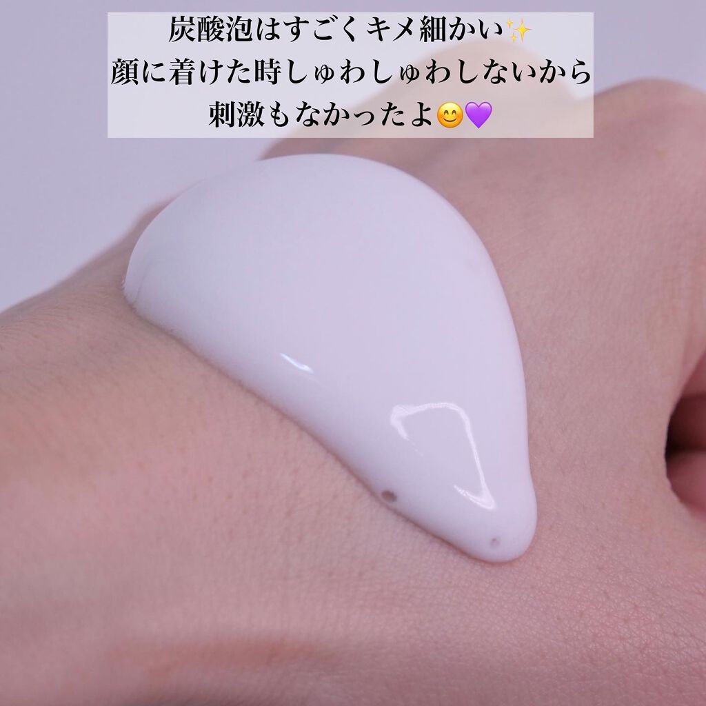 モイストクリア ダブルブースターセラム/アルジェラン/美容液を使ったクチコミ（3枚目）