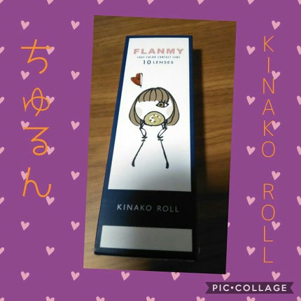 FLANMY 1day/FLANMY/ワンデー(1DAY)カラコンを使ったクチコミ(1枚目)