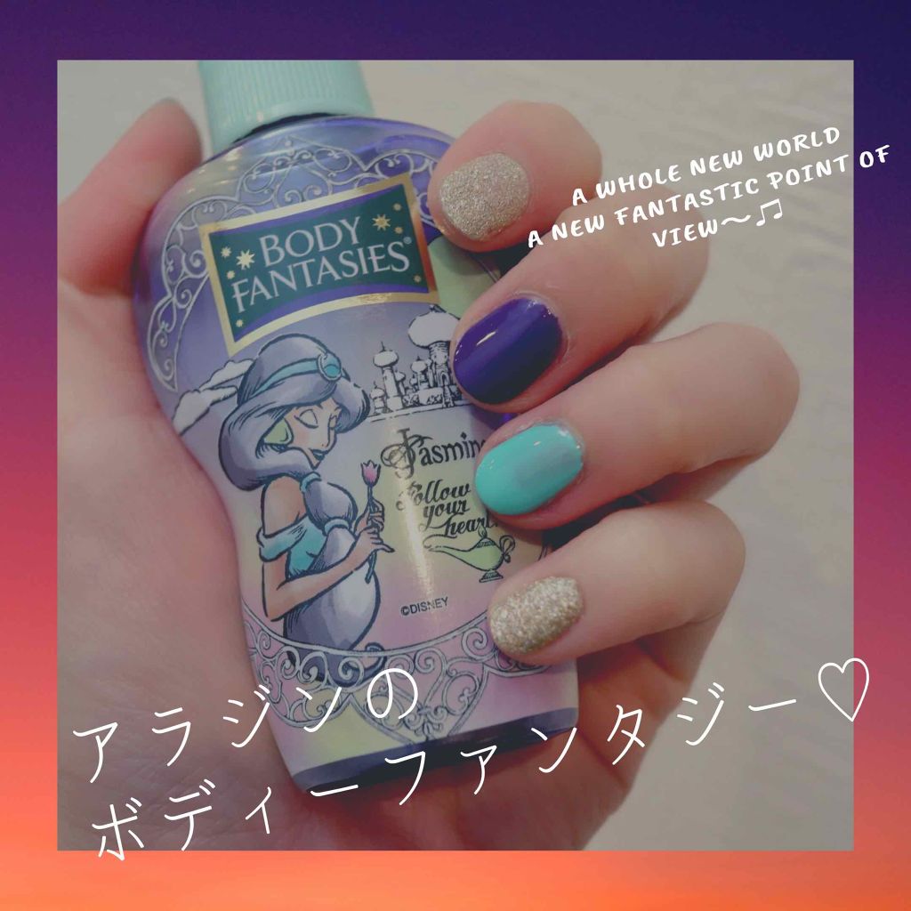 pa ネイルカラー/pa nail collective/マニキュアを使ったクチコミ(1枚目)