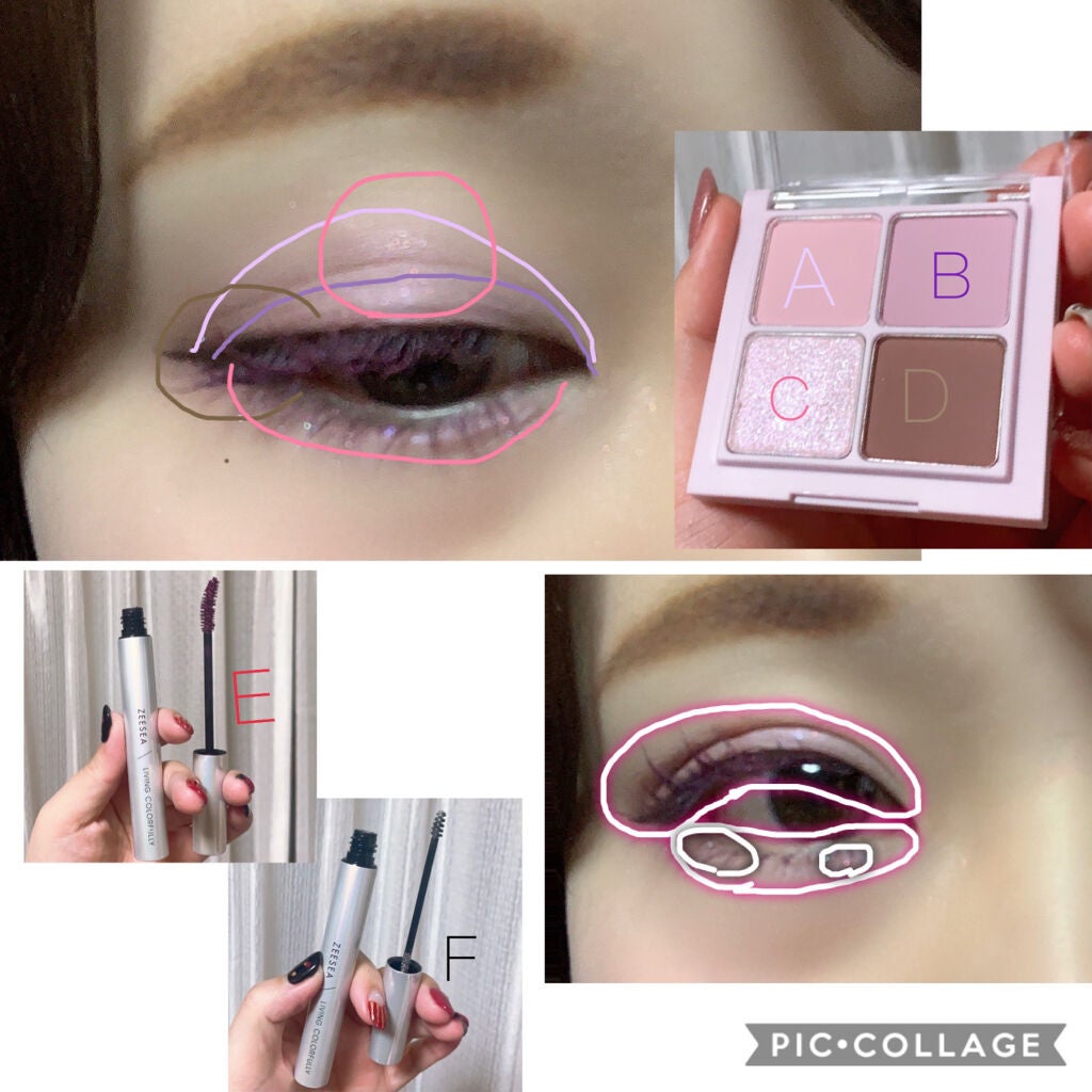 ダイヤモンドシリーズ カラーマスカラ/ZEESEA/マスカラを使ったクチコミ(4枚目)