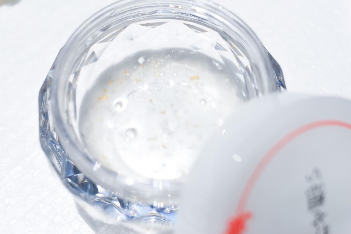 しあわせ想い/ウツクシア/オールインワン化粧品を使ったクチコミ（2枚目）