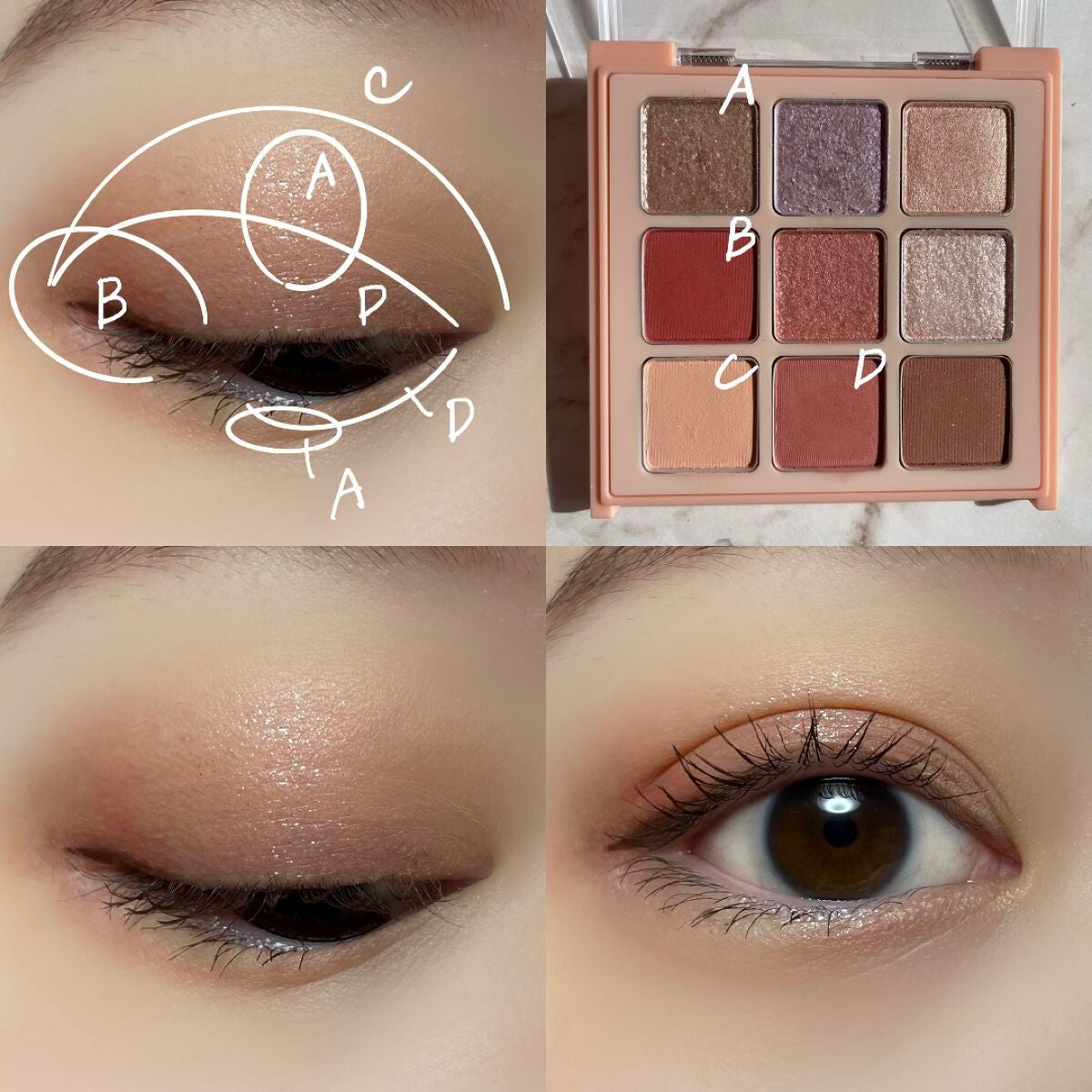 マテリアルカラーパレット/leur charme/アイシャドウパレットを使ったクチコミ(5枚目)