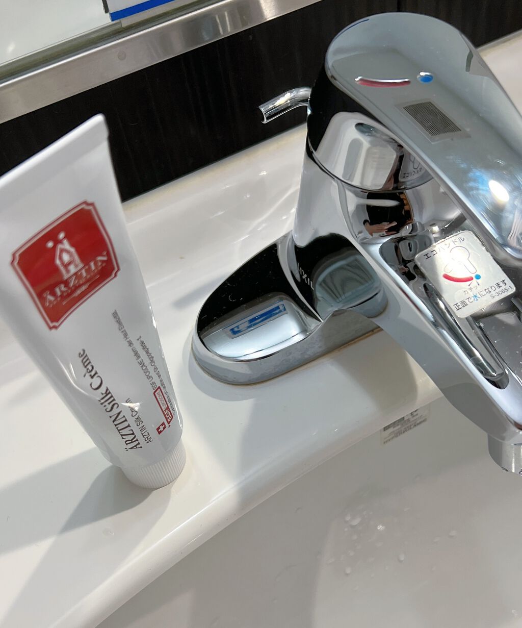 シルククリーム/エルツティン/美容液を使ったクチコミ（2枚目）