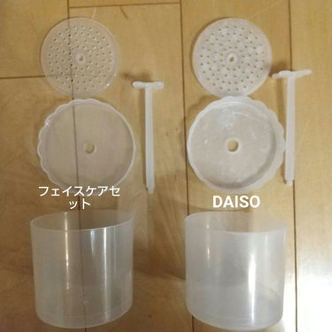 ほいっぷるん/DAISO/その他スキンケアグッズを使ったクチコミ（9枚目）