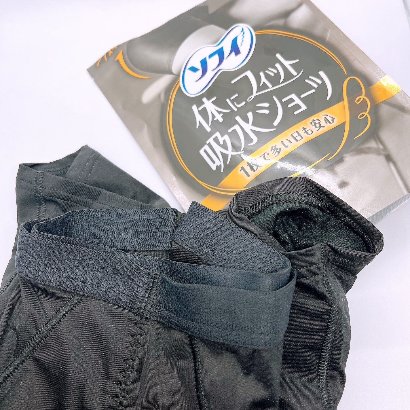 ソフィ 体にフィット吸水ショーツ/ソフィ/その他生理用品を使ったクチコミ(3枚目)