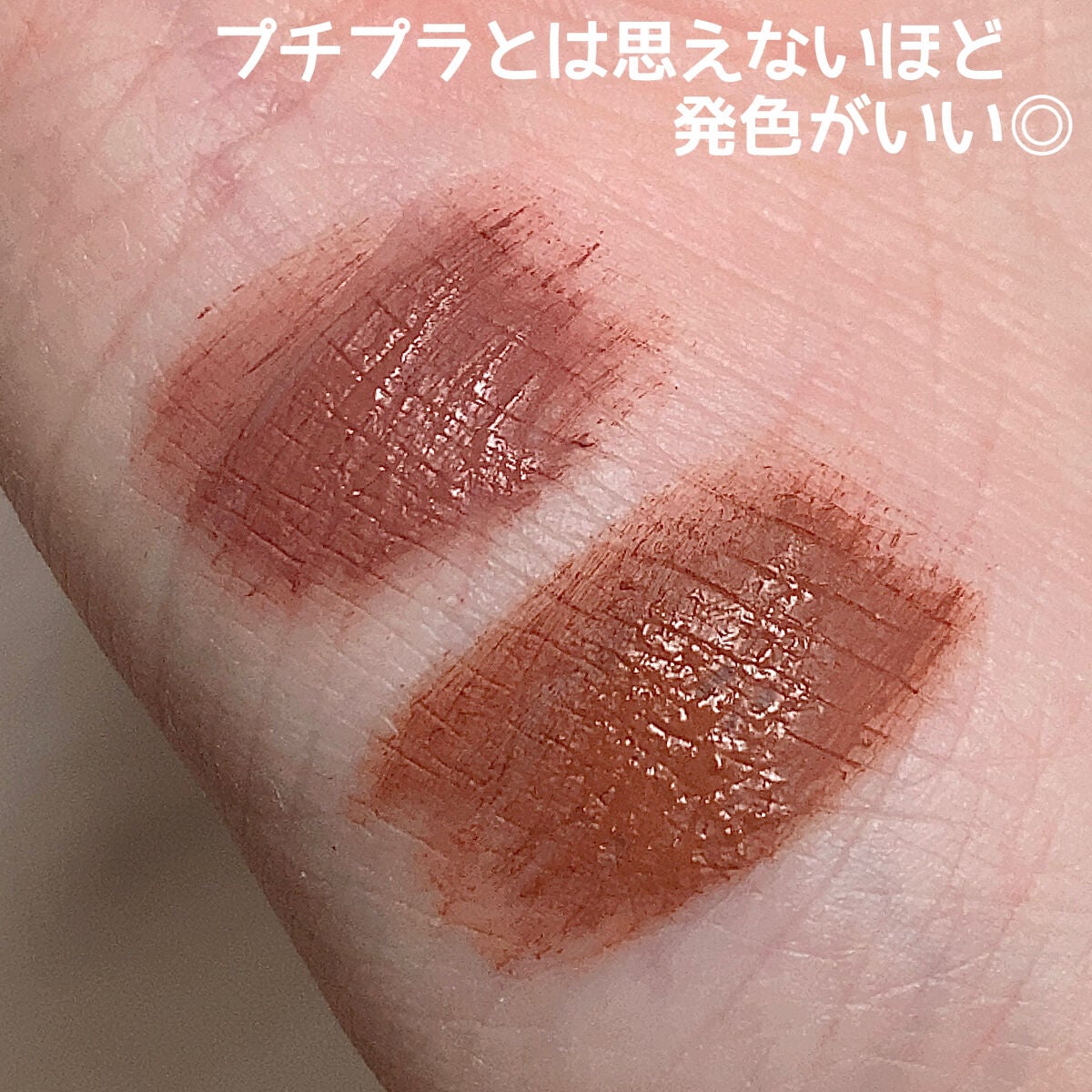 極細アイブロウマスカラ/CEZANNE/眉マスカラを使ったクチコミ(3枚目)