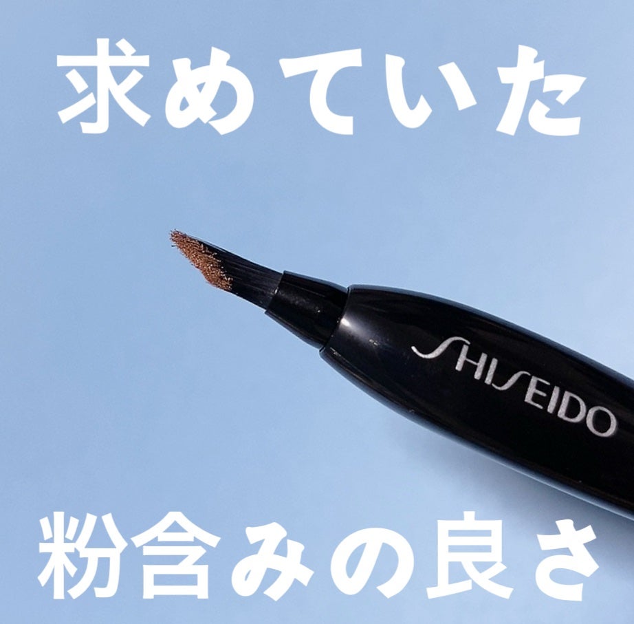 KATANA FUDE アイ ライニング ブラシ/SHISEIDO/メイクブラシを使ったクチコミ(6枚目)