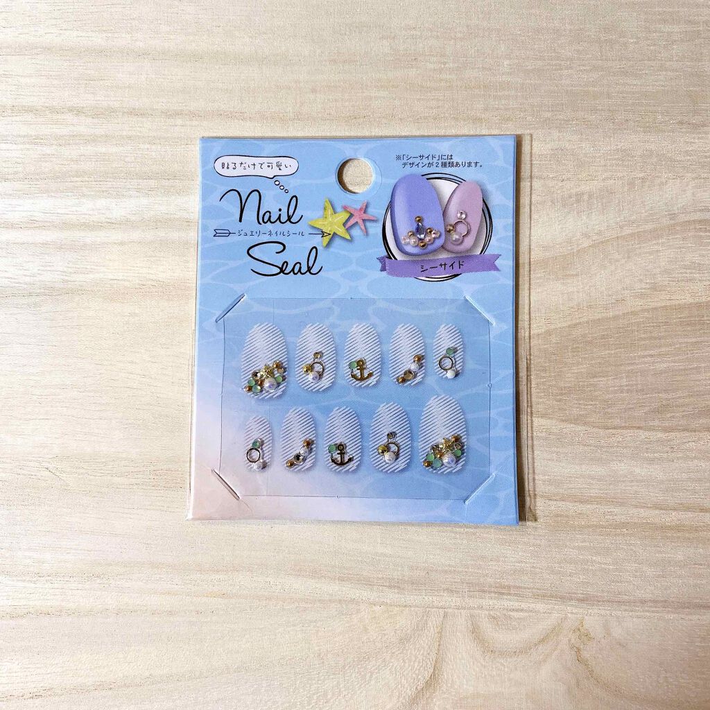 カラフルネイルズ/キャンメイク/マニキュアを使ったクチコミ(3枚目)