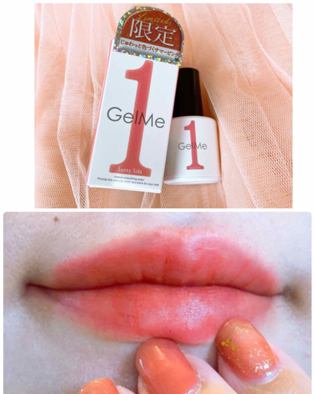 ジェルネイル/ジェルミーワン/ジェルネイルを使ったクチコミ（3枚目）
