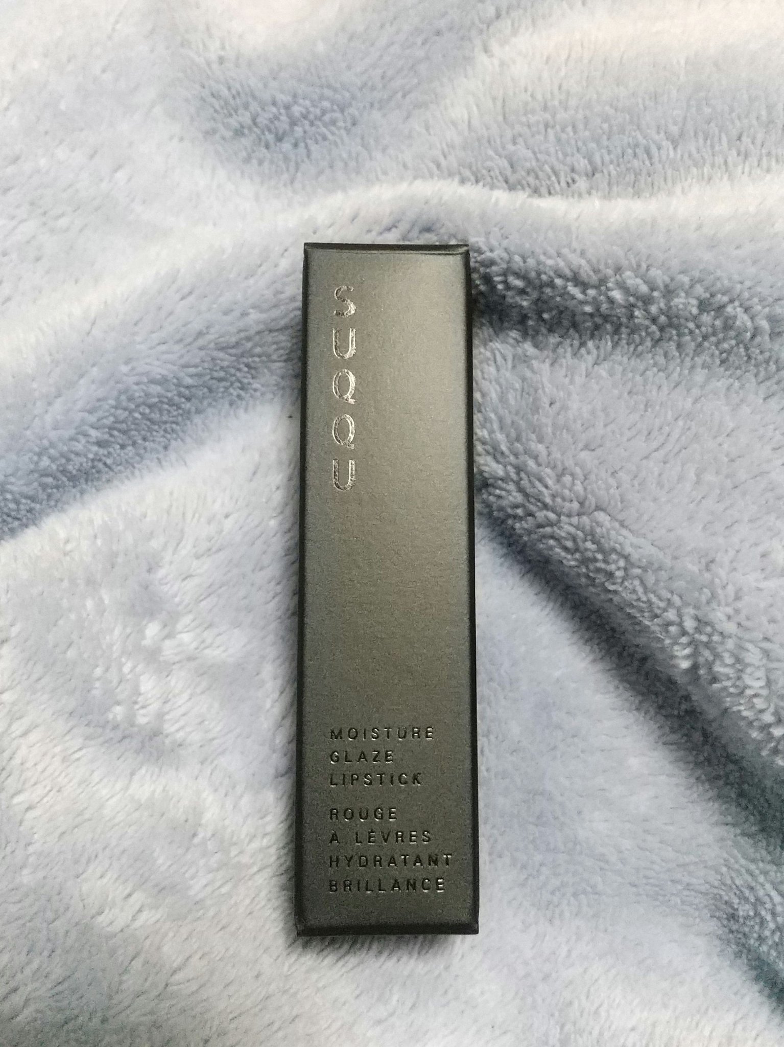 モイスチャー グレイズ リップスティック 12 秋溶 -AKIDOKE/SUQQU/口紅を使ったクチコミ（1枚目）