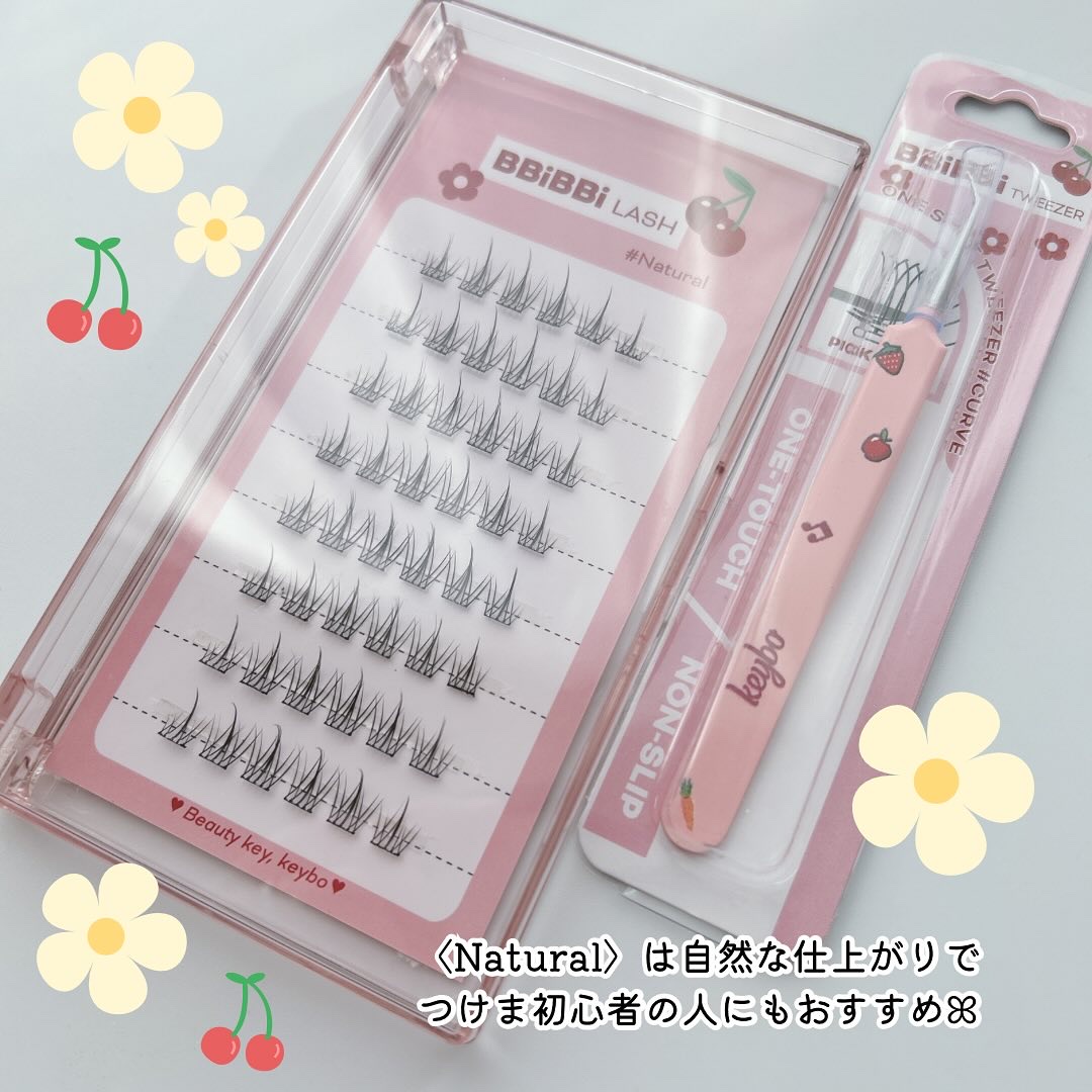 keybo BBiBBi LASH/keybo/つけまつげを使ったクチコミ（3枚目）
