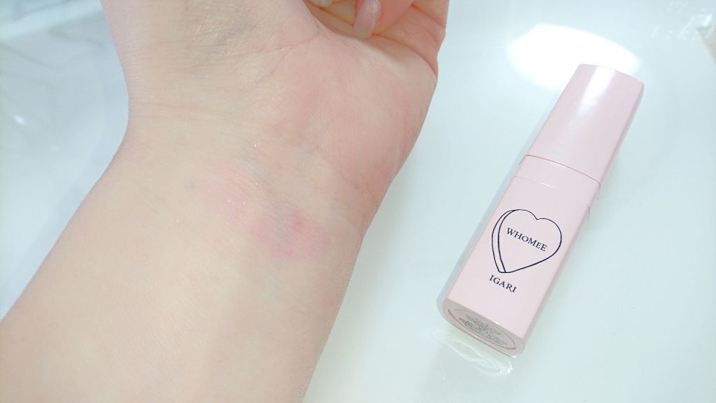 フーミー リップスティック/WHOMEE/口紅を使ったクチコミ(3枚目)